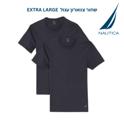 נאוטיקה  מארז זוג חולצות צווארון עגול שרוול קצר לגבר לבן/שחור מידה XL