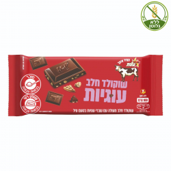 שוקולד פרה חלב עם עוגיות לבן  100 גרם