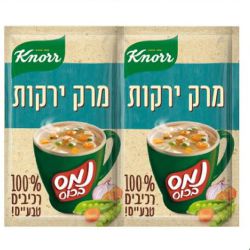 נמס בכוס ירקות 44 גרם