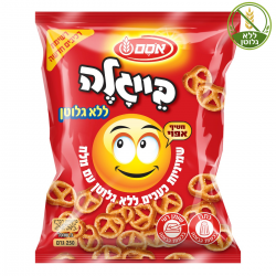 בייגלה שמיניות ללא גלוטן 250 גרם