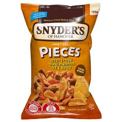 סניידרס שברי בייגל בטעם גבינת צ'דר 319 גרם