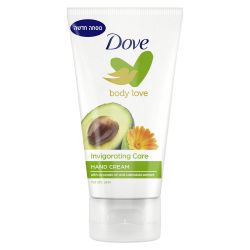 דאב קרם ידיים שמן אבוקדו 75 מ"ל