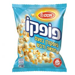 פופקו תירס טעם חמאה 80 גרם