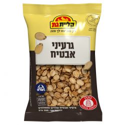 קליית גת גרעיני אבטיח 200 גרם