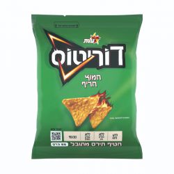 דוריטוס חמוץ חריף 55 גרם