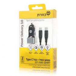 כוורת מטען כפול לרכב PD3 + כבל TYPE C