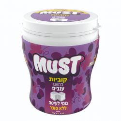 מאסט צנצנת קוביות בטעם ענבים 58 גרם