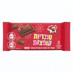 שוקולד פרה סוכריות קופצות 100 גרם