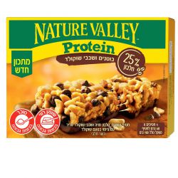 נייטשר וואלי פרוטאין בוטנים ושבבי שוקולד 4 יחידות  160 גרם
