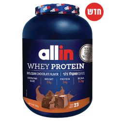 אול אין אבקת חלבון שוקולד בלגי 759 גרם