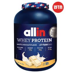 אול אין אבקת חלבון שוקולד לבן 759 גרם