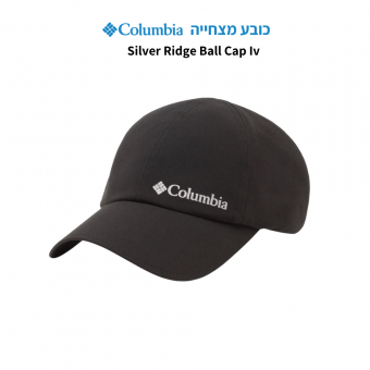 קולומביה כובע מצחייה Silver Ridge Iv Ball Cap שחור