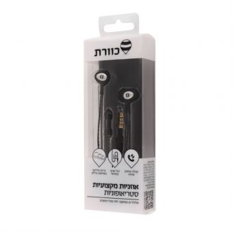 כוורת פון אוזניות DROP שחור
