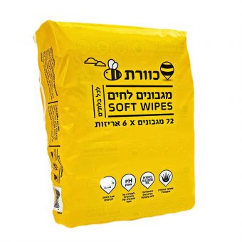 כוורת מגבונים לחים שישייה