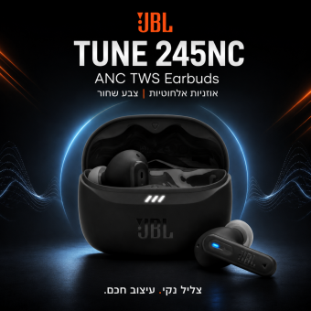 אוזניות אלחוטיות JBLTUNE245NC TWS